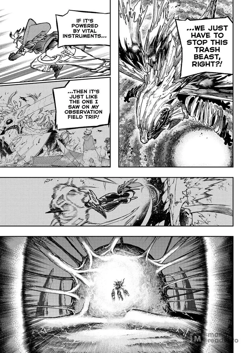 Page 7 of Chapter 73: Chapter 73